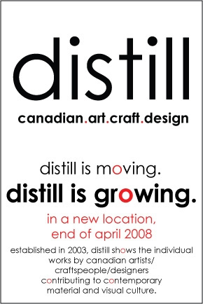 Distill Gallery