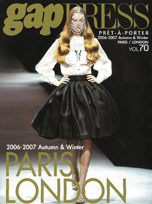 Gap Press F/W 2006