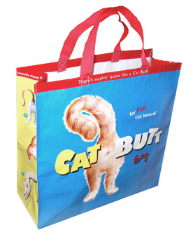 20070104_cat_butt_shopper.jpg