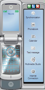 Motorola KZRZ software display