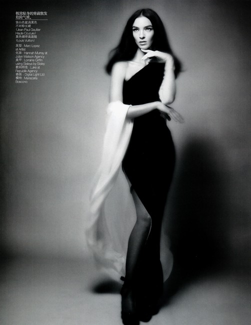 Vogue China December 2009