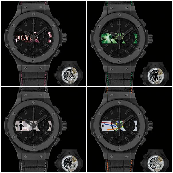 Hublot Depeche Mode Watches