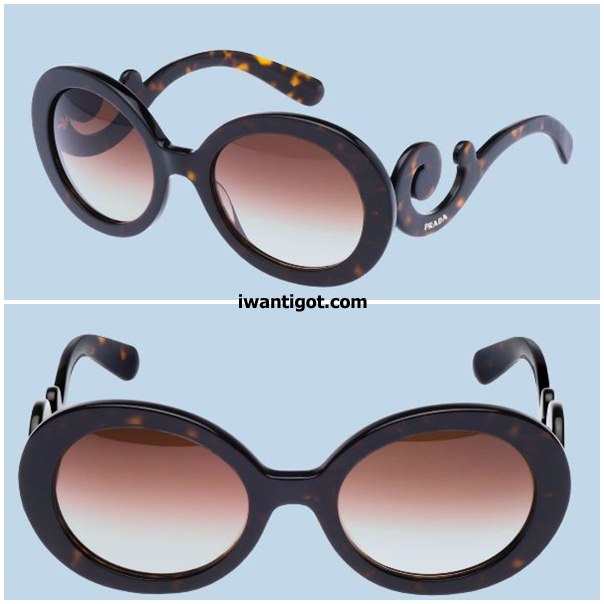 Minimal Baroque Sunglasses by Prada